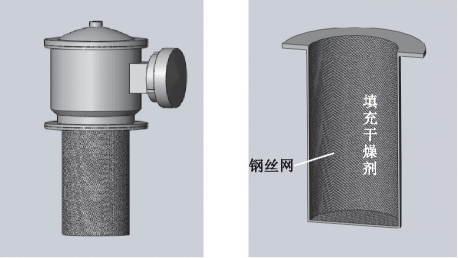 海洋修井机液压系统防进水设计研究